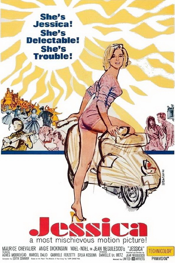 Джессика / Jessica