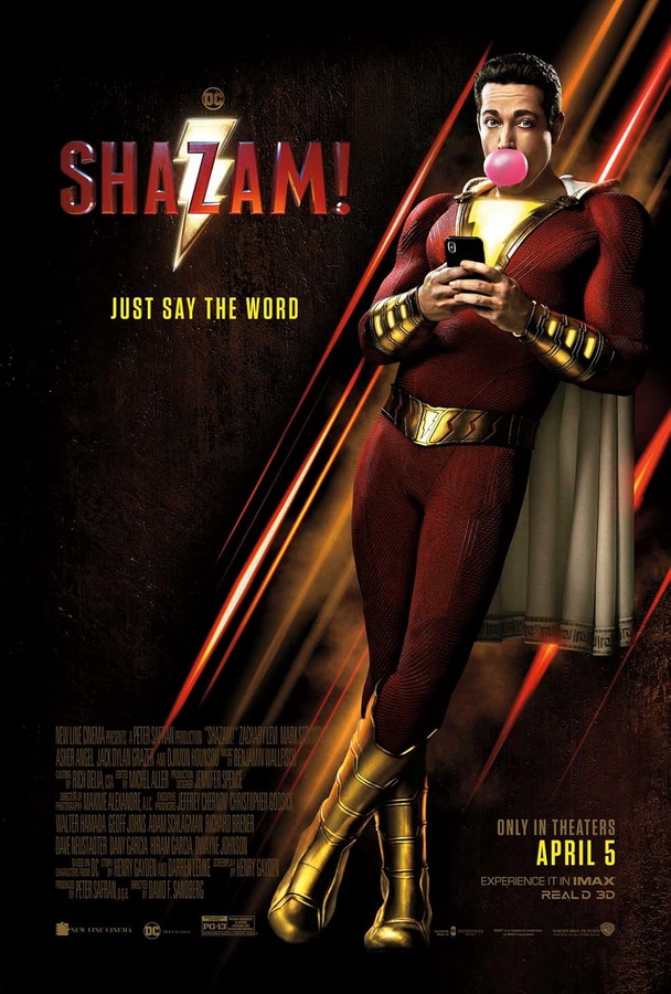 Шазам! / Shazam!