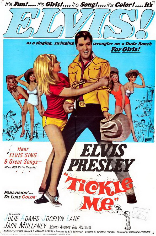 Пощекочи меня / Tickle Me