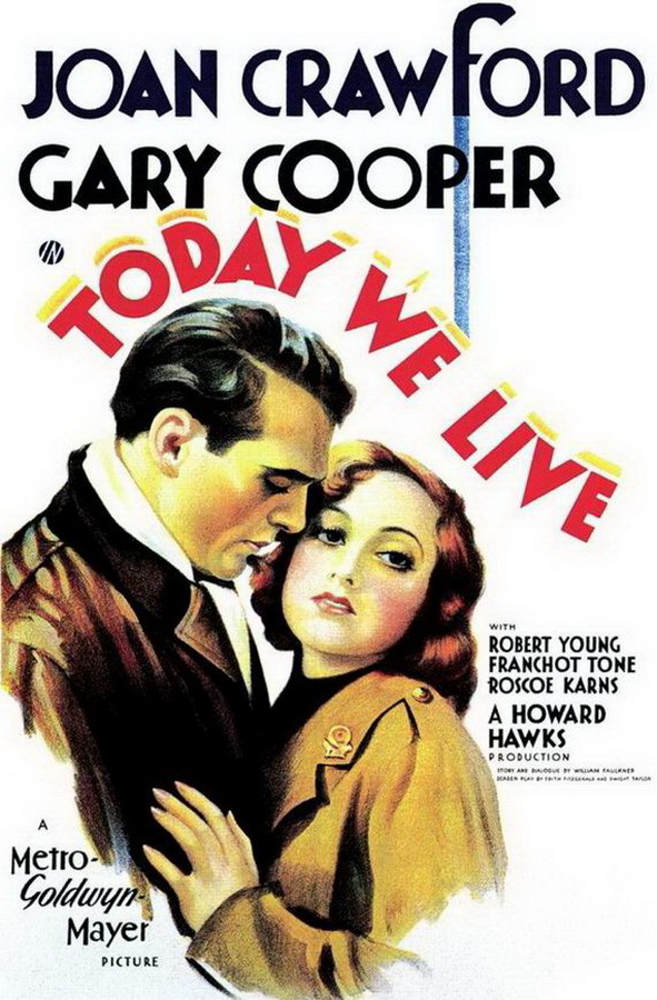 Сегодня мы живём / Today We Live