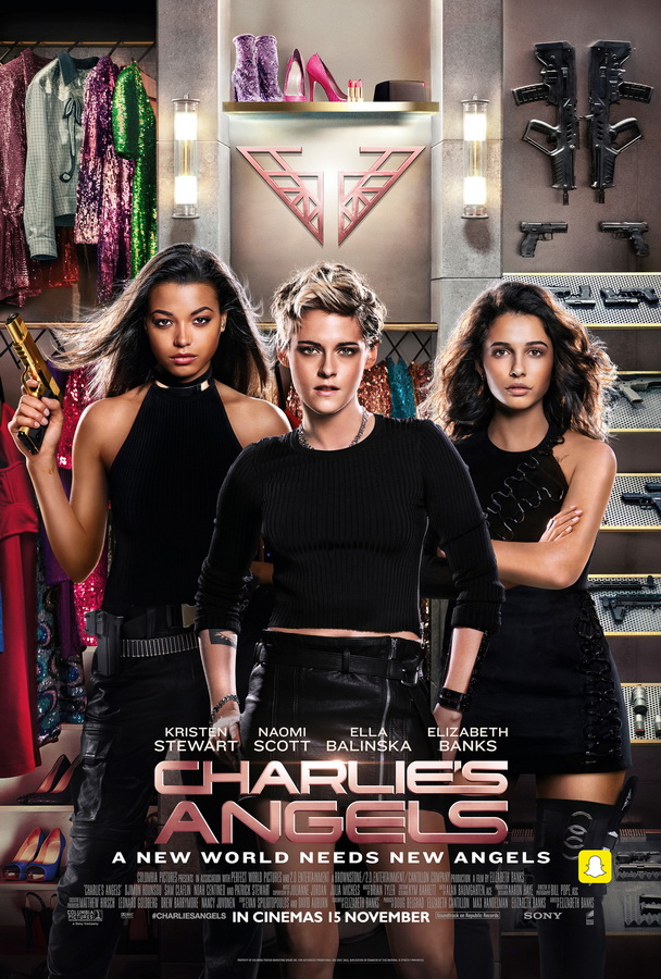 Ангелы Чарли / Charlie's Angels