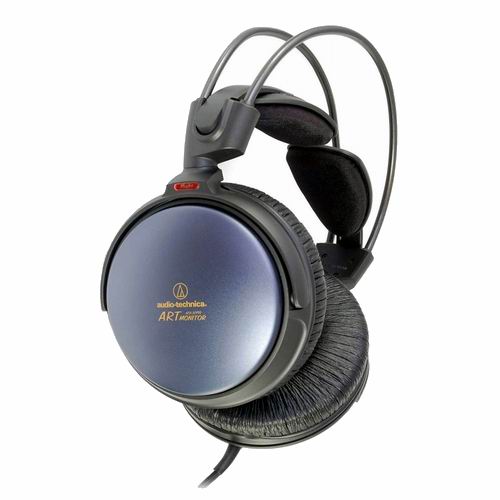 Наушники Audio-Technica ATH-A700X