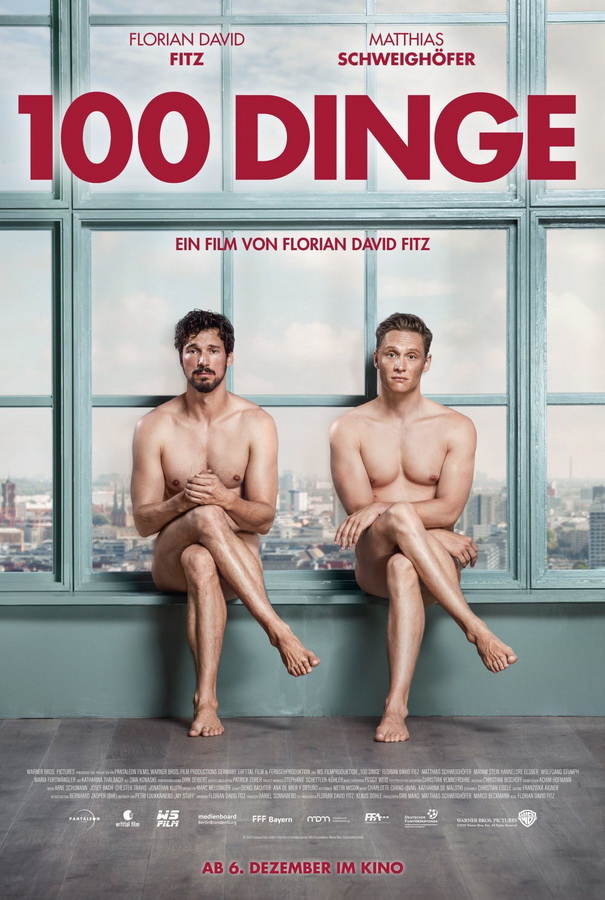 100 вещей и ничего лишнего / 100 Dinge 100 вещей и ничего лишнего / 100 Dinge