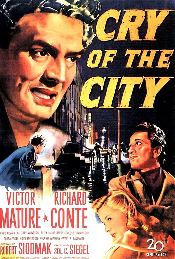 Плач большого города / Cry of the City