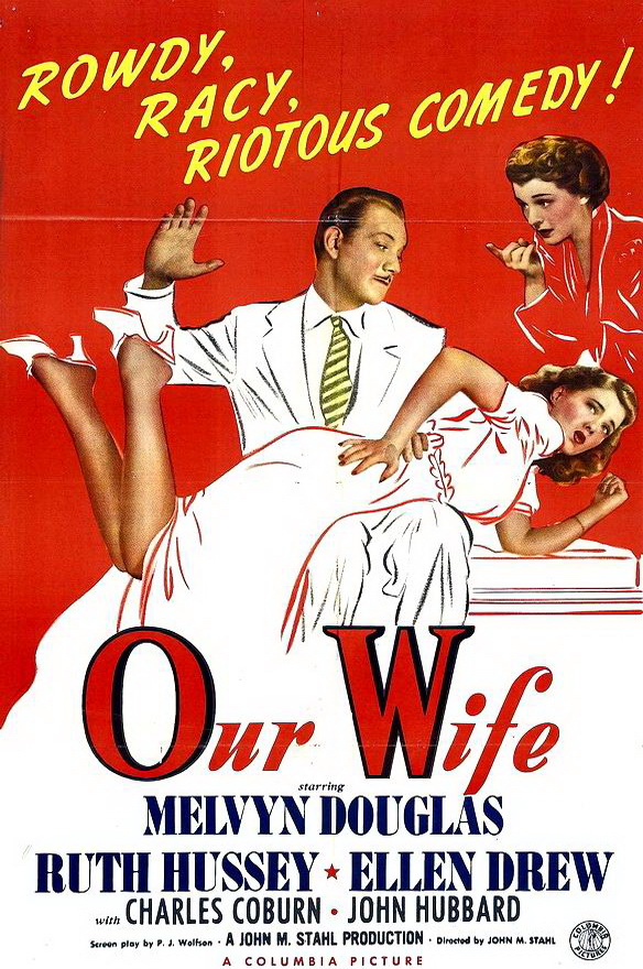 Наша жена / Our Wife Наша жена / Our Wife