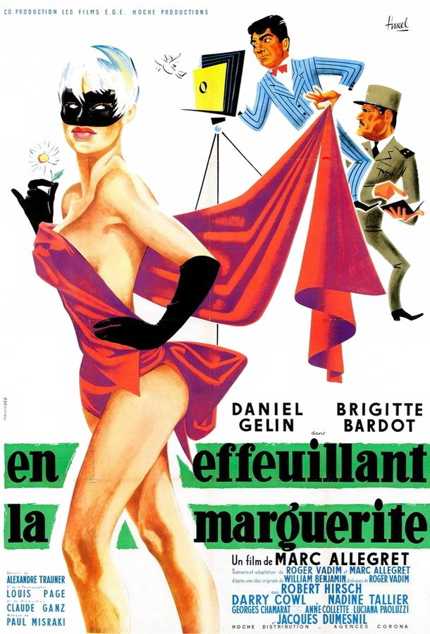 Обрывая лепестки ромашки / En effeuillant la marguerite