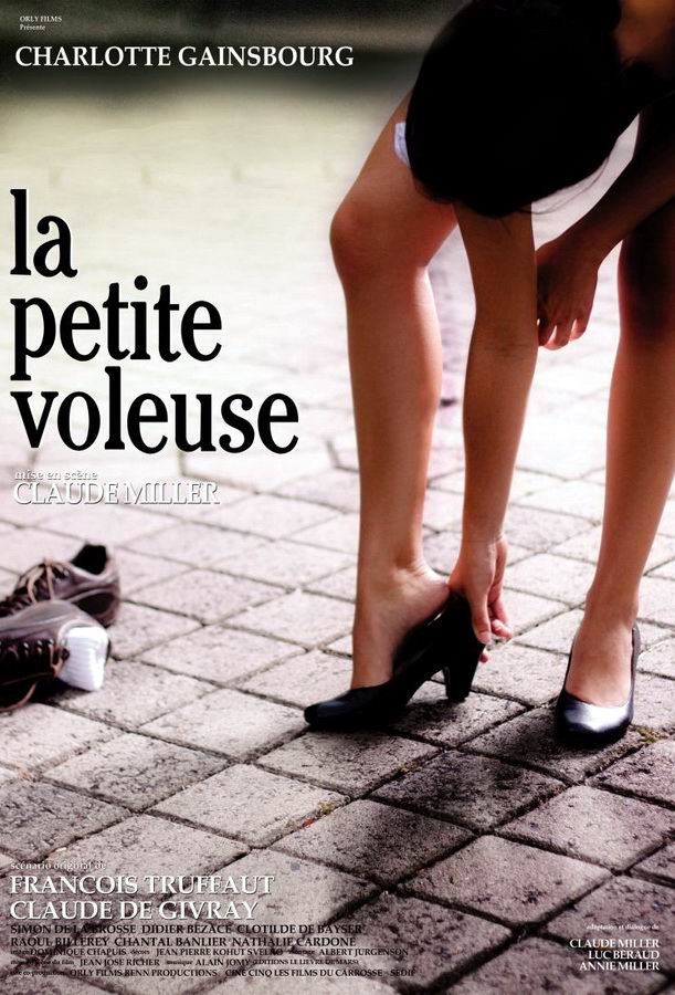 Маленькая воровка / La petite voleuse