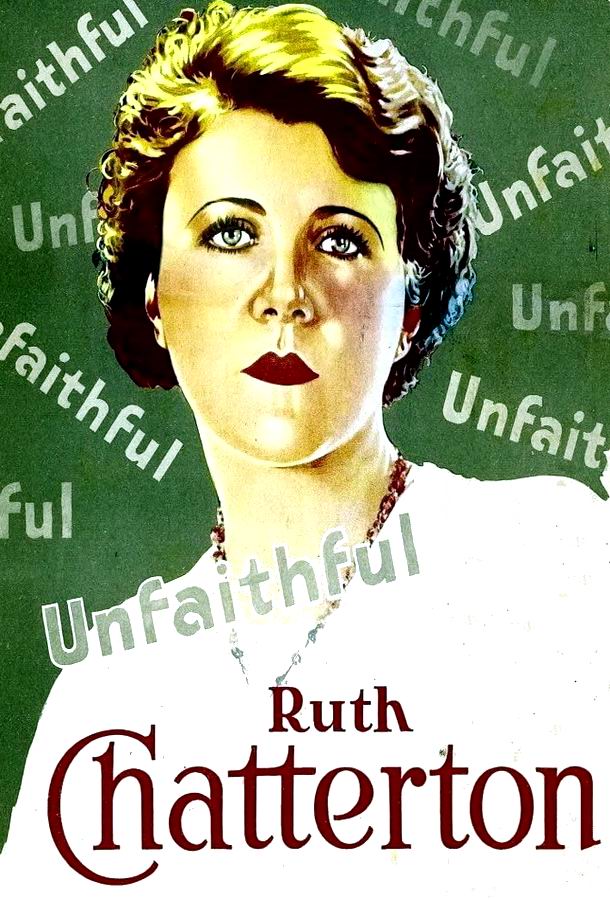 Неверная / Unfaithful