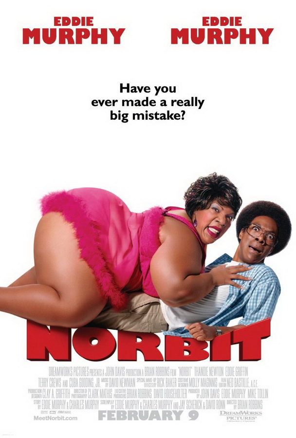 Уловки Норбита / Norbit