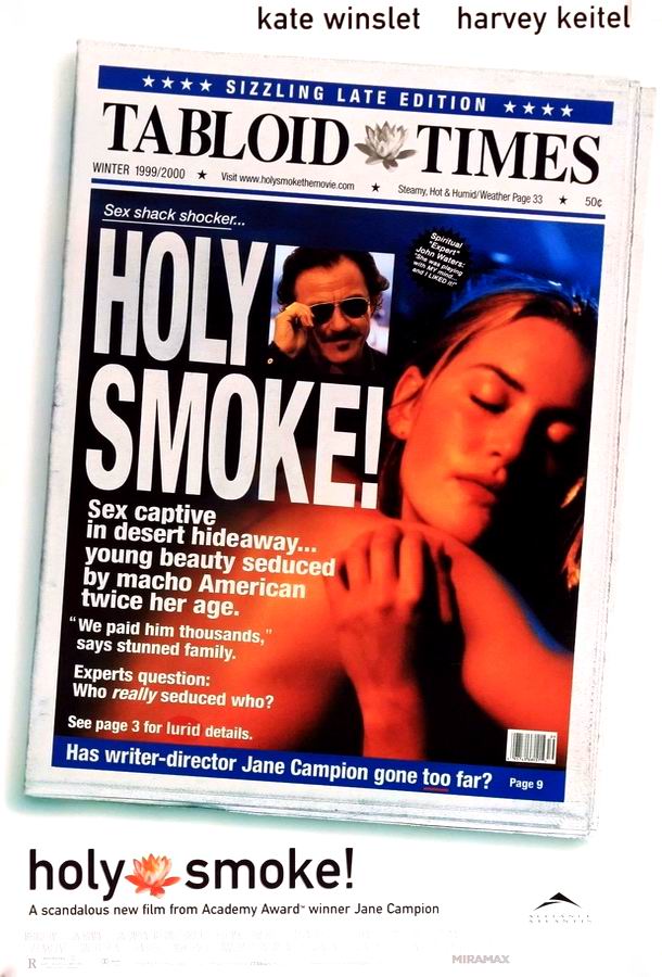 Священный дым / Holy Smoke Священный дым / Holy Smoke