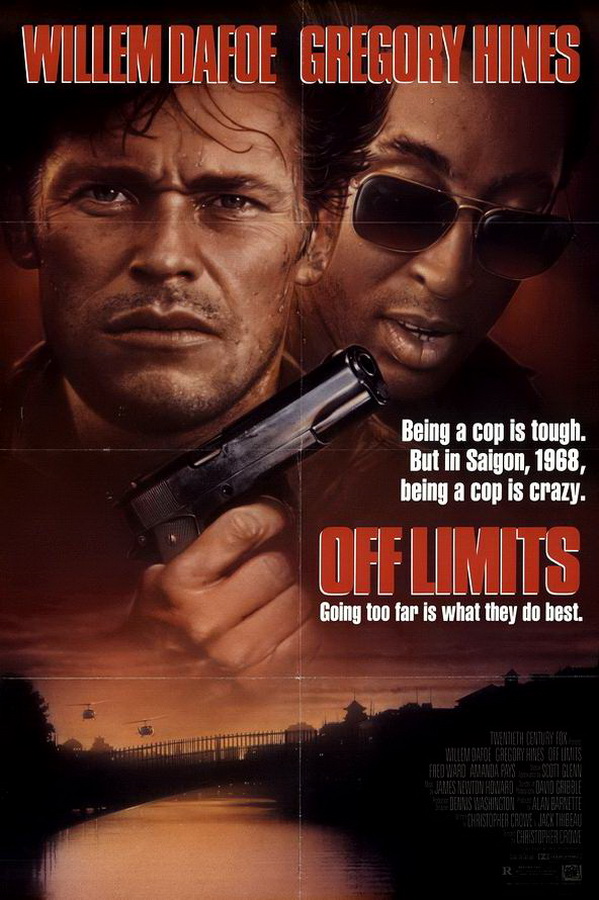 Беспредел / Off Limits