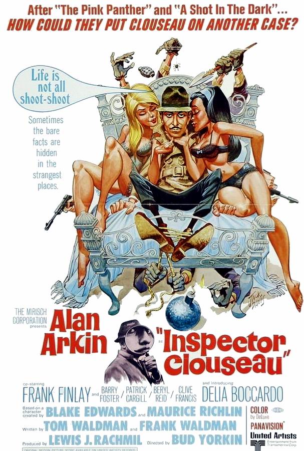 Инспектор Клузо / Inspector Clouseau