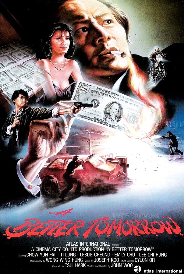 Светлое будущее / Ying hung boon sik Светлое будущее / Ying hung boon sik