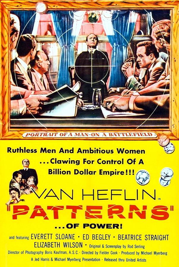 Образцы / Patterns