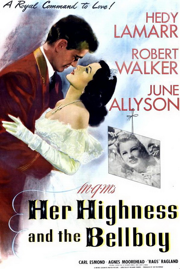 Ее Высочество и посыльный / Her Highness and the Bellboy