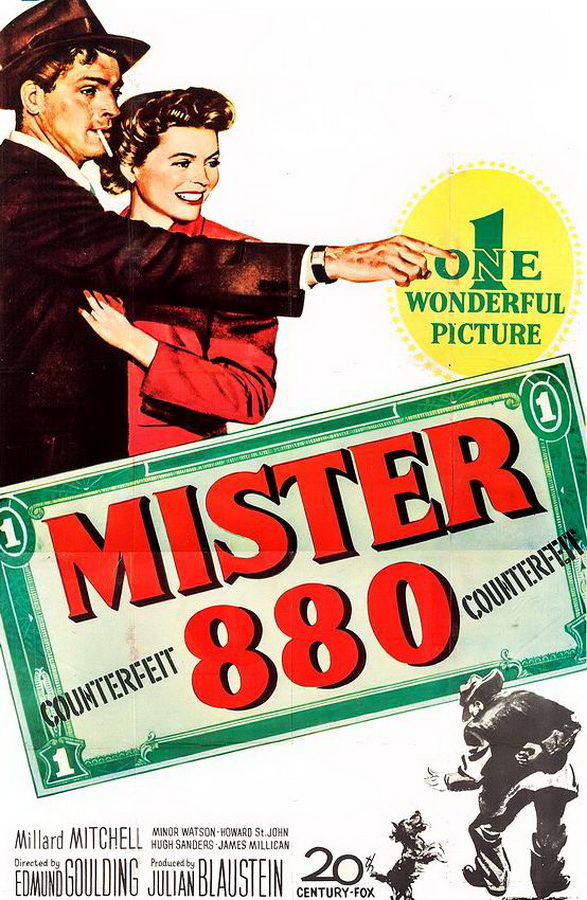Мистер 880 / Mister 880 Мистер 880 / Mister 880