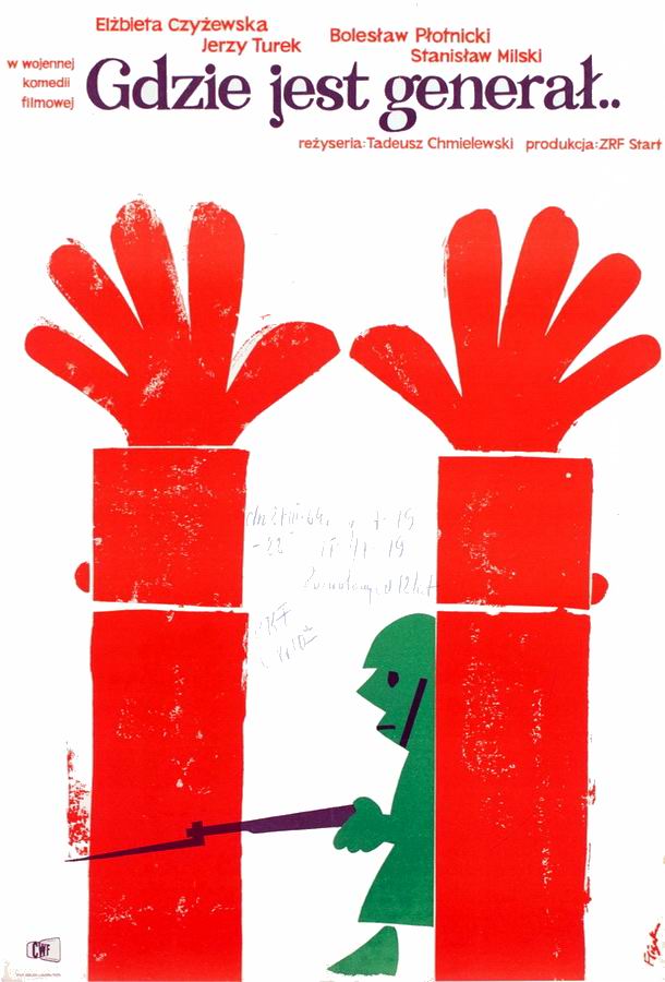 Где генерал? / Gdzie jest general...