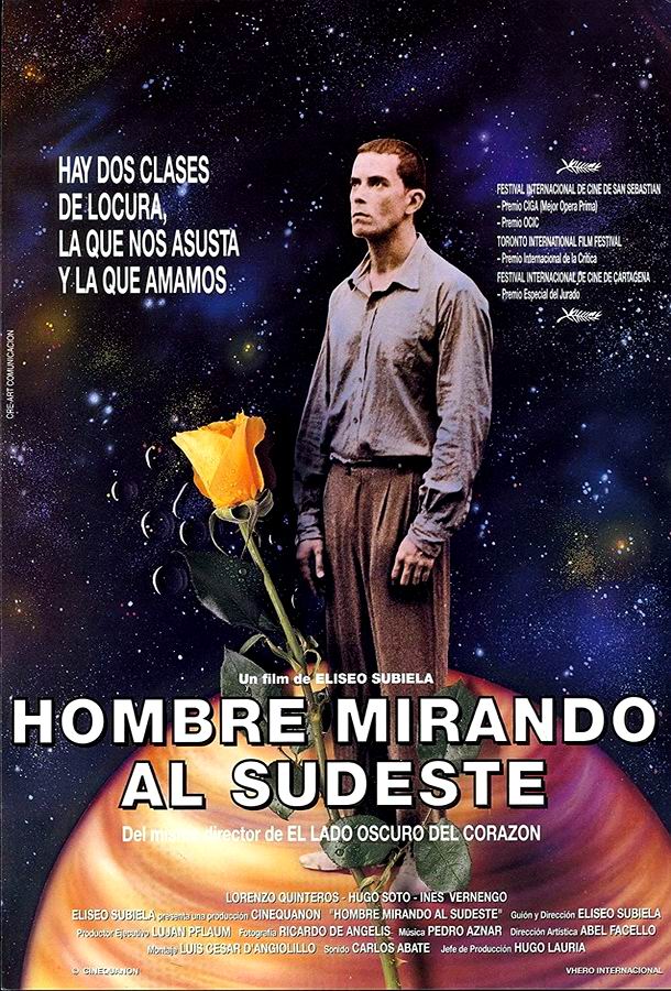 Мужчина, глядящий на юго-восток / Hombre mirando al sudeste Мужчина, глядящий на юго-восток / Hombre mirando al sudeste