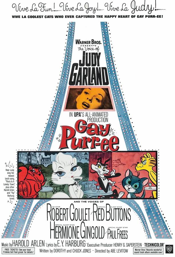 Веселый Париж / Gay Purr-ee