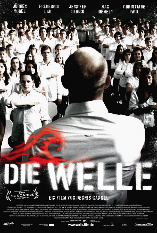 Эксперимент 2: Волна / Die Welle Эксперимент 2: Волна / Die Welle