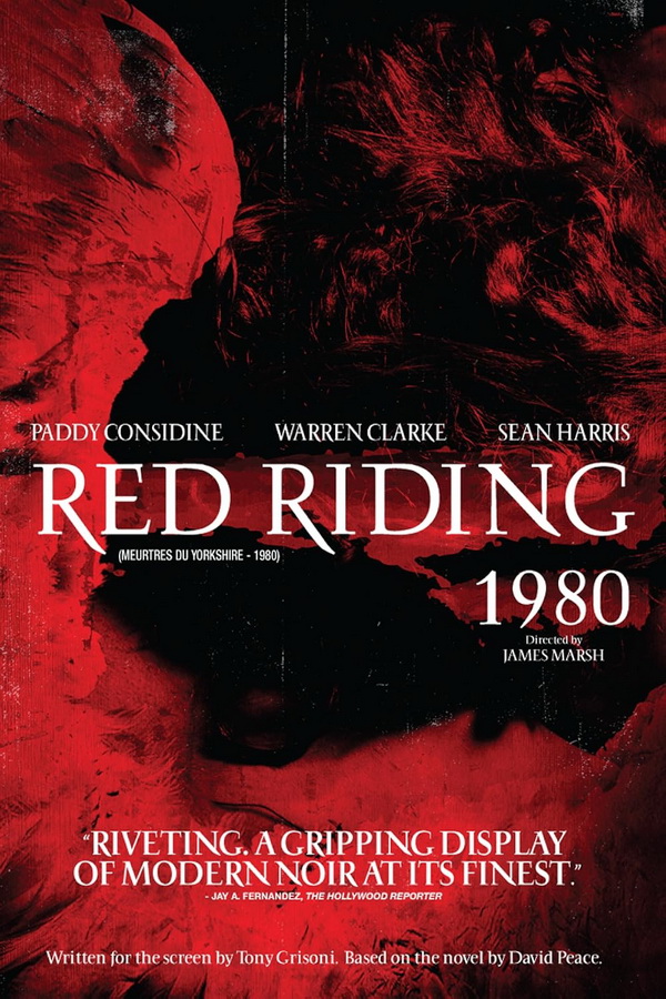 Кровавый округ: 1980 / Red Riding: The Year of Our Lord 1980