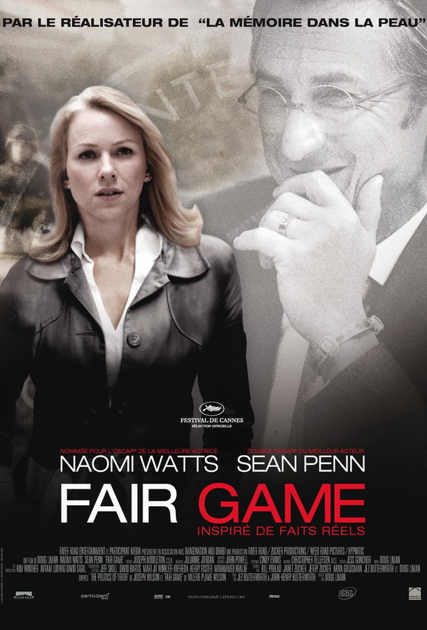 Игра без правил / Fair Game