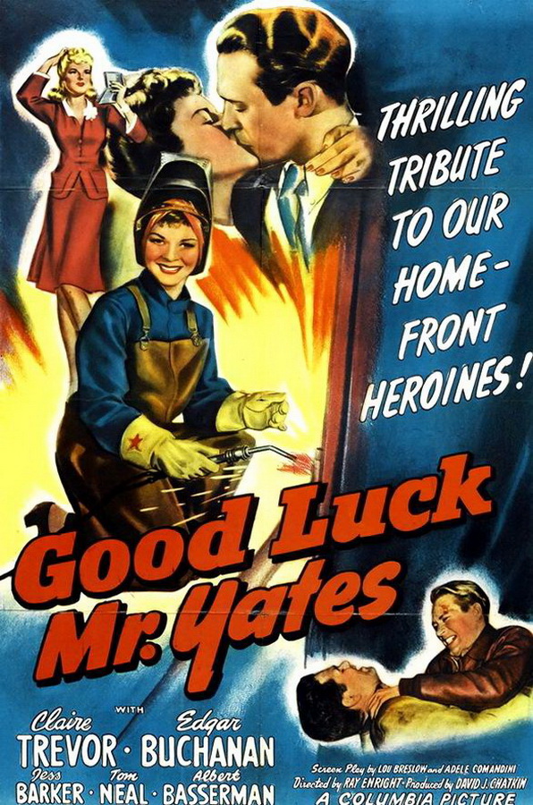 Удачи, мистер Йейтс / Good Luck, Mr. Yates