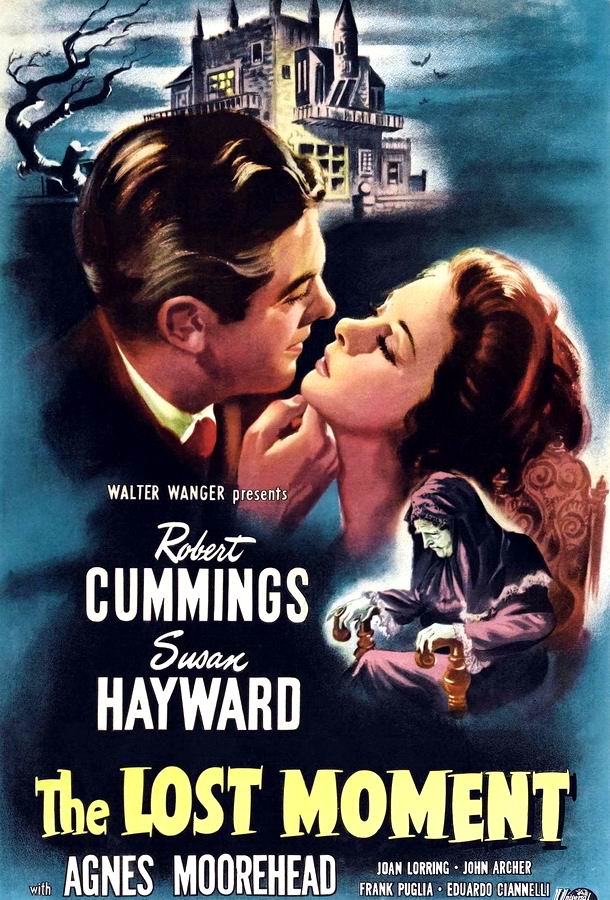 Потерянное мгновение / The Lost Moment