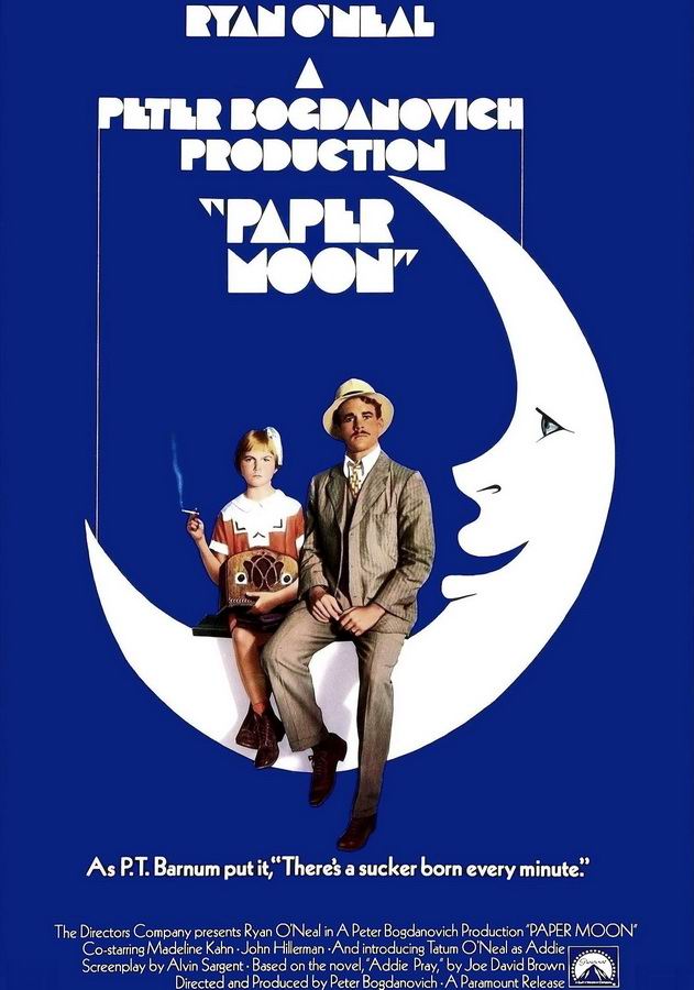 Бумажная луна / Paper Moon