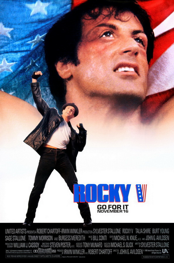 Рокки 5 / Rocky V
