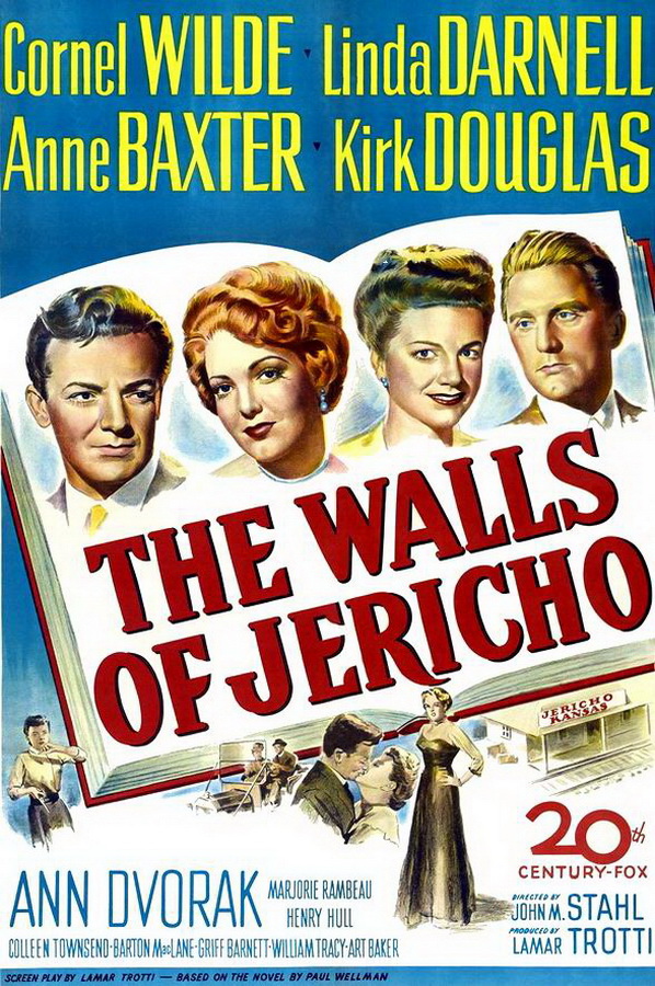 Стены Иерихона / The Walls of Jericho