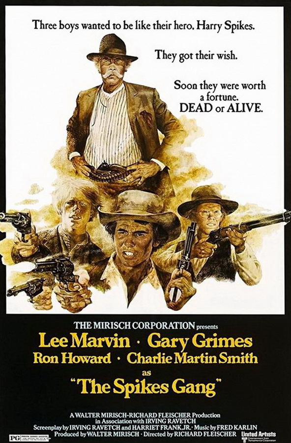 Банда Спайкса / The Spikes Gang