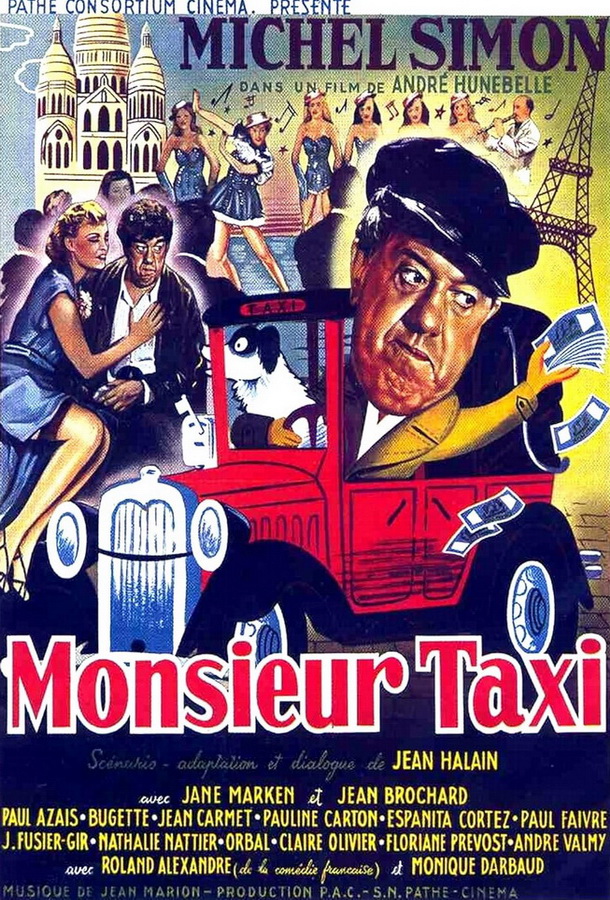 Господин Такси / Monsieur Taxi