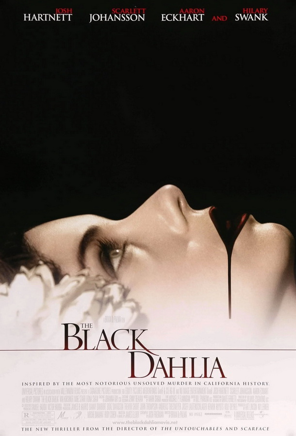 Черная орхидея / The Black Dahlia