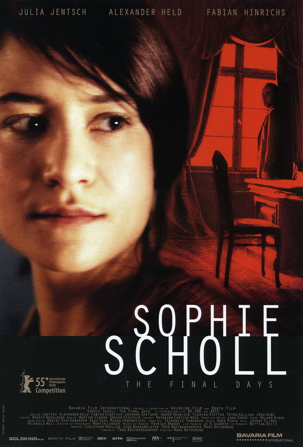 Последние дни Софии Шолль / Sophie Scholl - Die letzten Tage