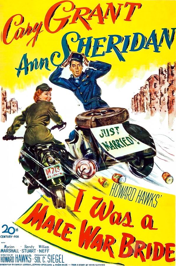 Солдат в юбке / I Was a Male War Bride