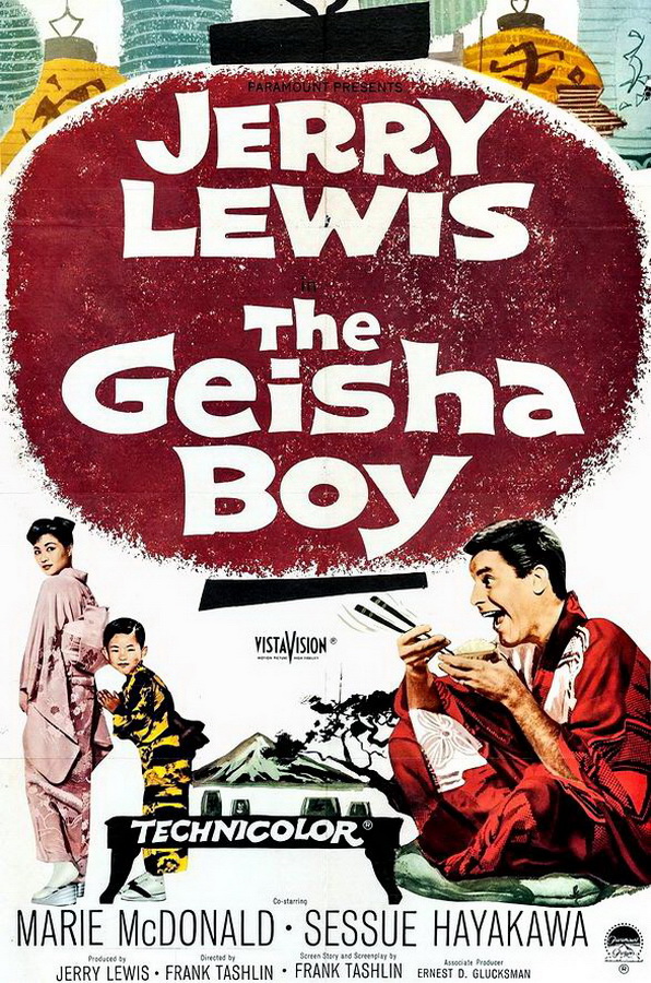 Мальчик гейша / The Geisha Boy