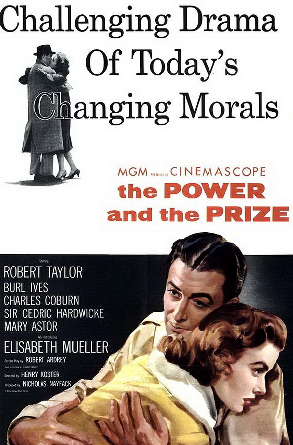 Власть и награда / The Power and the Prize