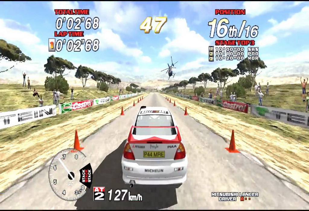 Sega-Dreamcast sega rally.jpg