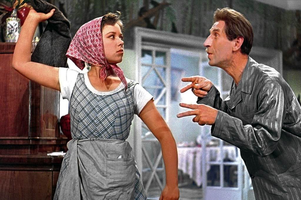 Девушка без адреса.jpg