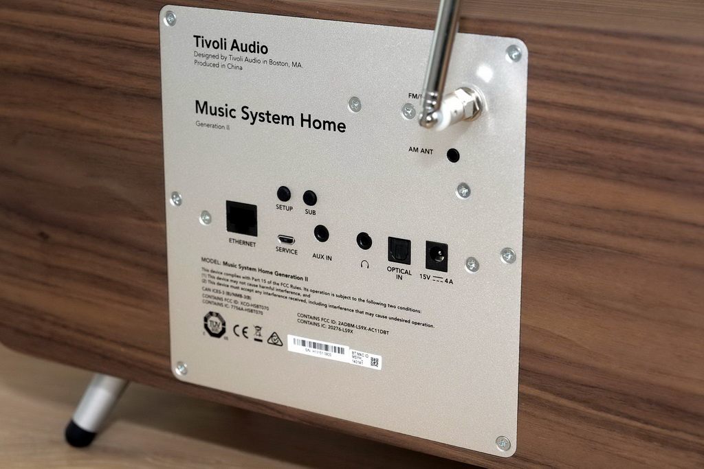 Tivoli-Audio-Music-System-bak-scaled-1.jpg