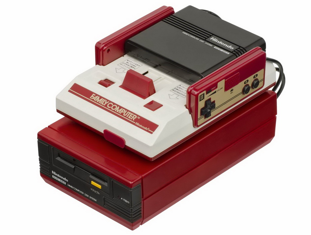 Famicom disk system.jpg
