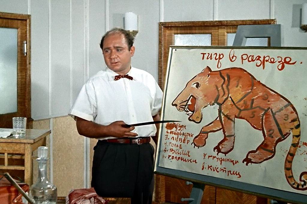 Полосатый рейс 2.jpg