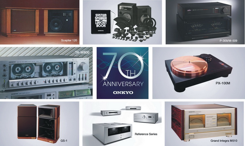 00 ONKYO 70th Anniversary.jpg