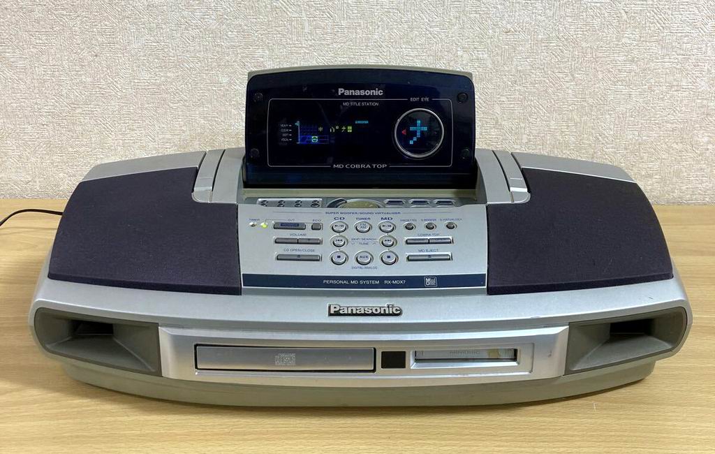 Panasonic RX-mdx7 re.jpg