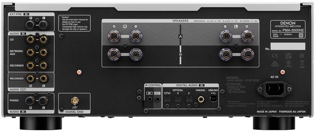 denon-pma-3000ne-premium-silver-wzmacniacz-stereo.jpg
