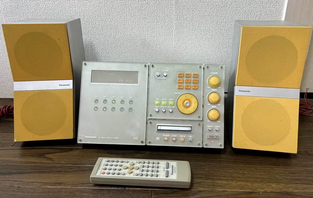 panasonic pm50md 4.jpg