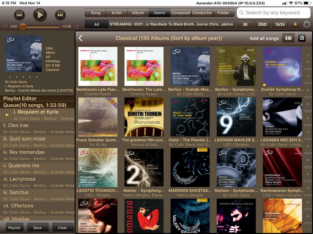 Aurender N10 345.jpg