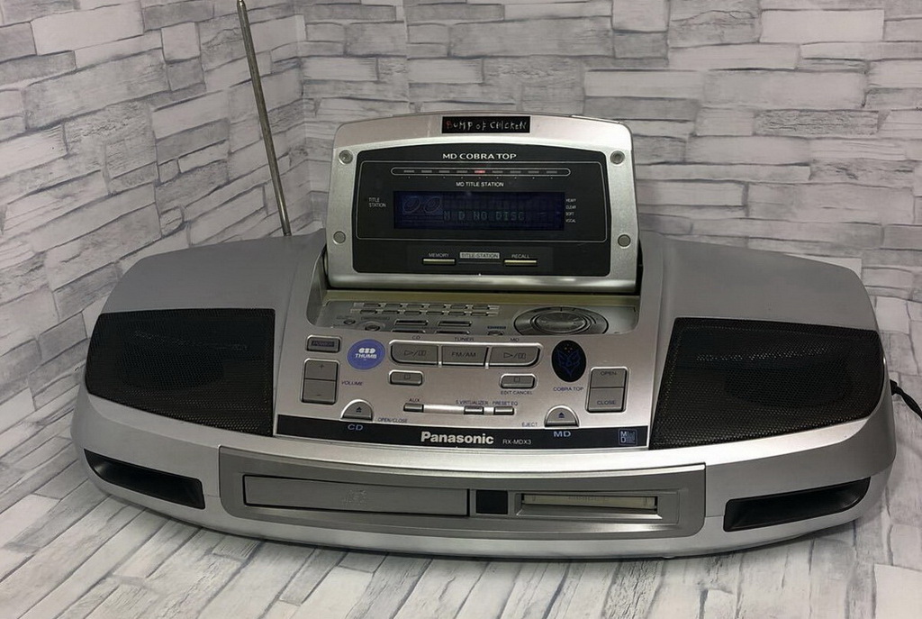 panasonic rx mdx7.jpg
