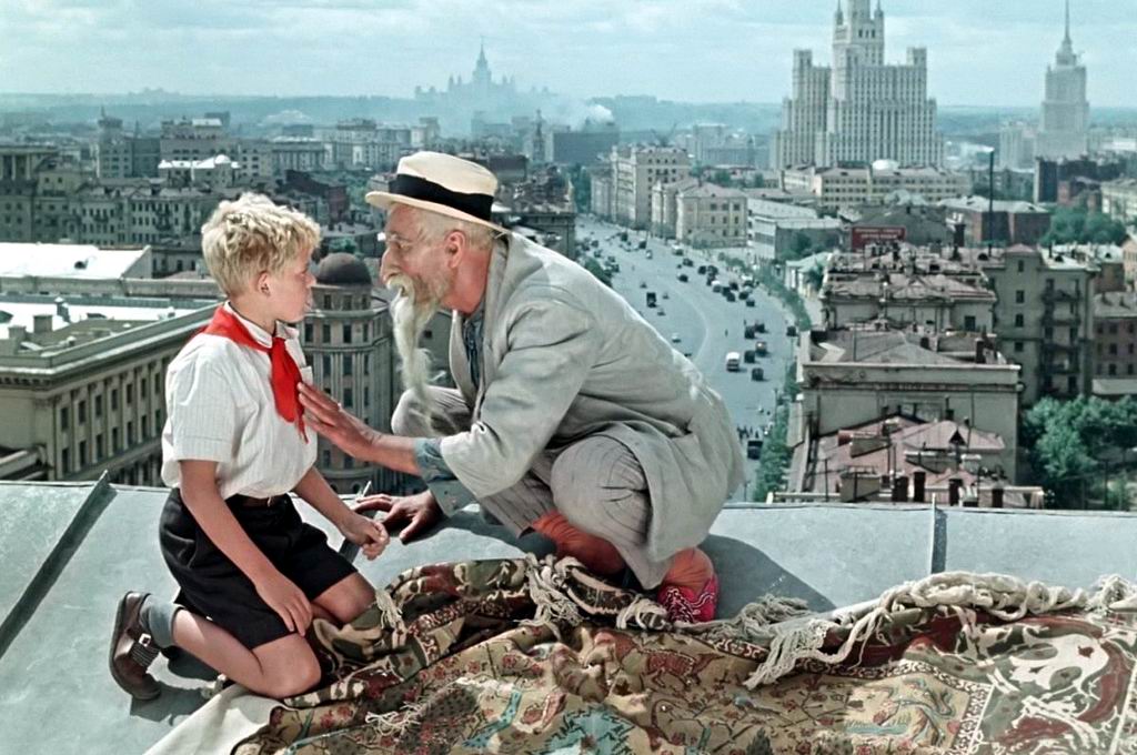 Старик Хоттабыч.jpg